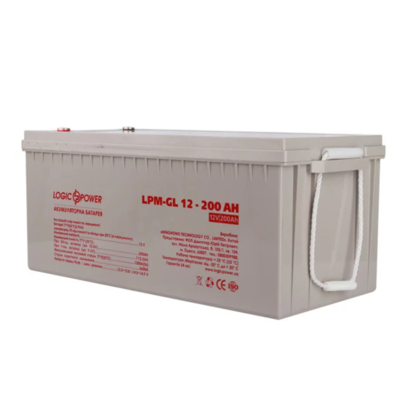 Акумулятор гелевий LogicPower LP-GL 12V 200Ah