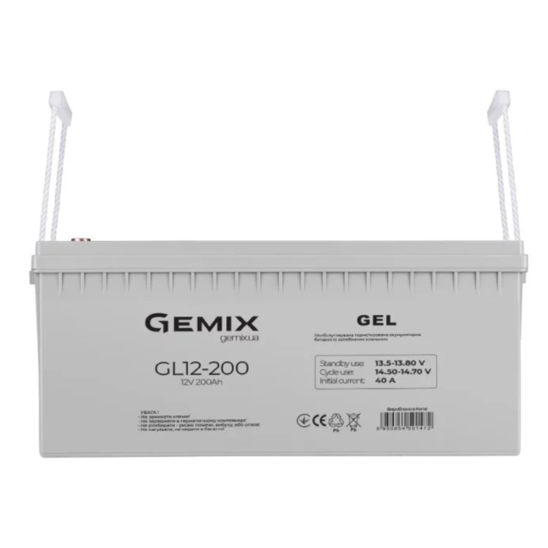 Акумулятор гелевий GEMIX GL12-200 GEL