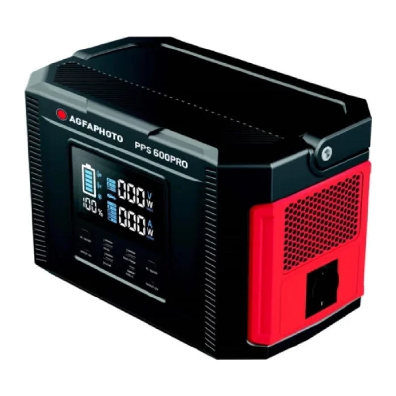 Зарядна станція універсальна AgfaPhoto Powercube PPS 600Pro